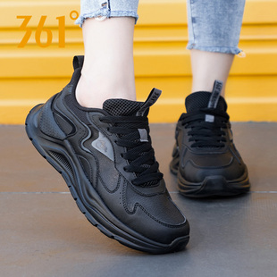 361运动鞋女跑步鞋冬季皮面防泼水鞋子361度官方旗舰店正品女鞋