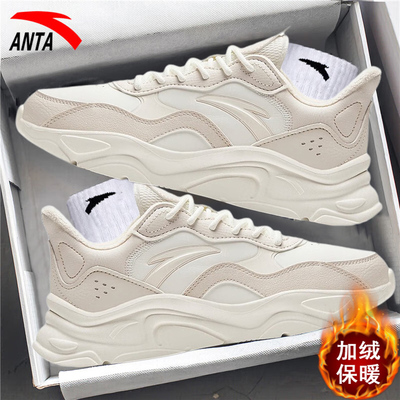 安踏女子系带季女鞋正品