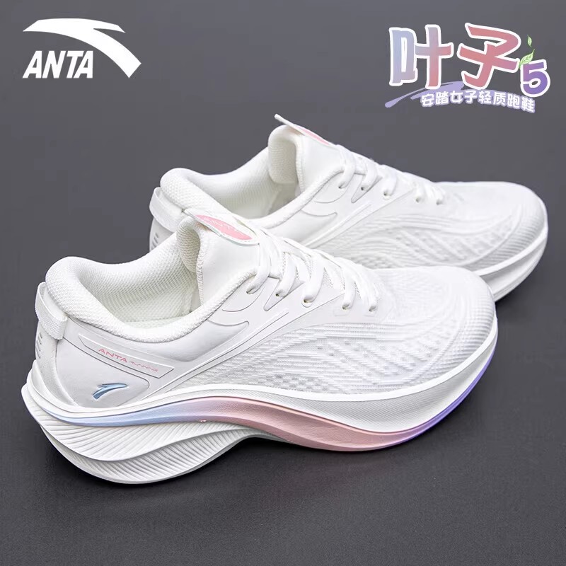 安踏叶子运动鞋女跑步鞋休闲鞋女