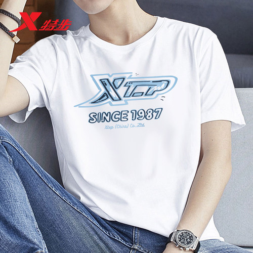 夏季新品  运动休闲 R