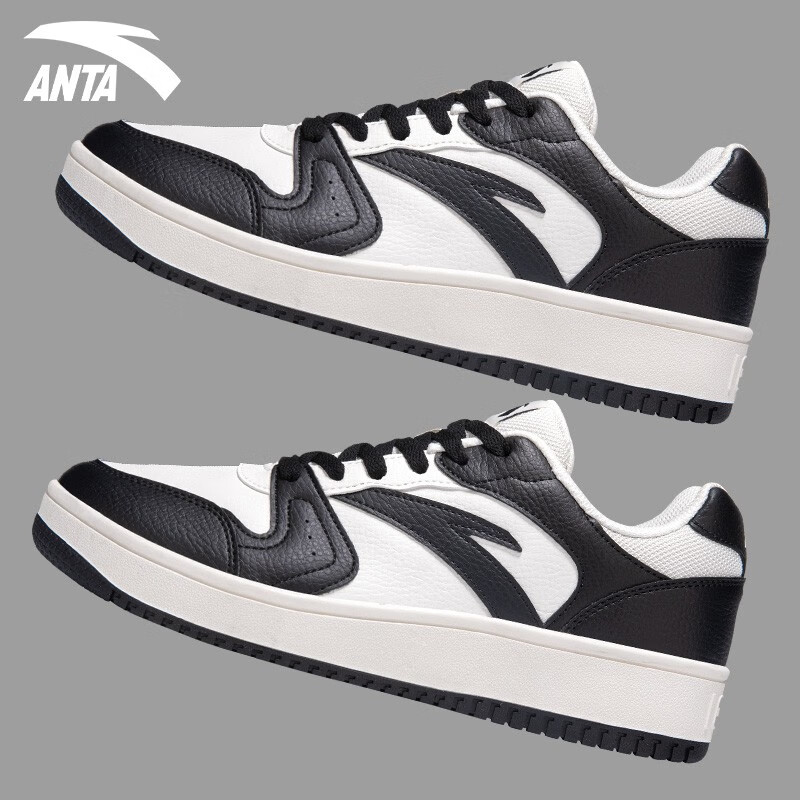 安踏2022男鞋新款冬季白色