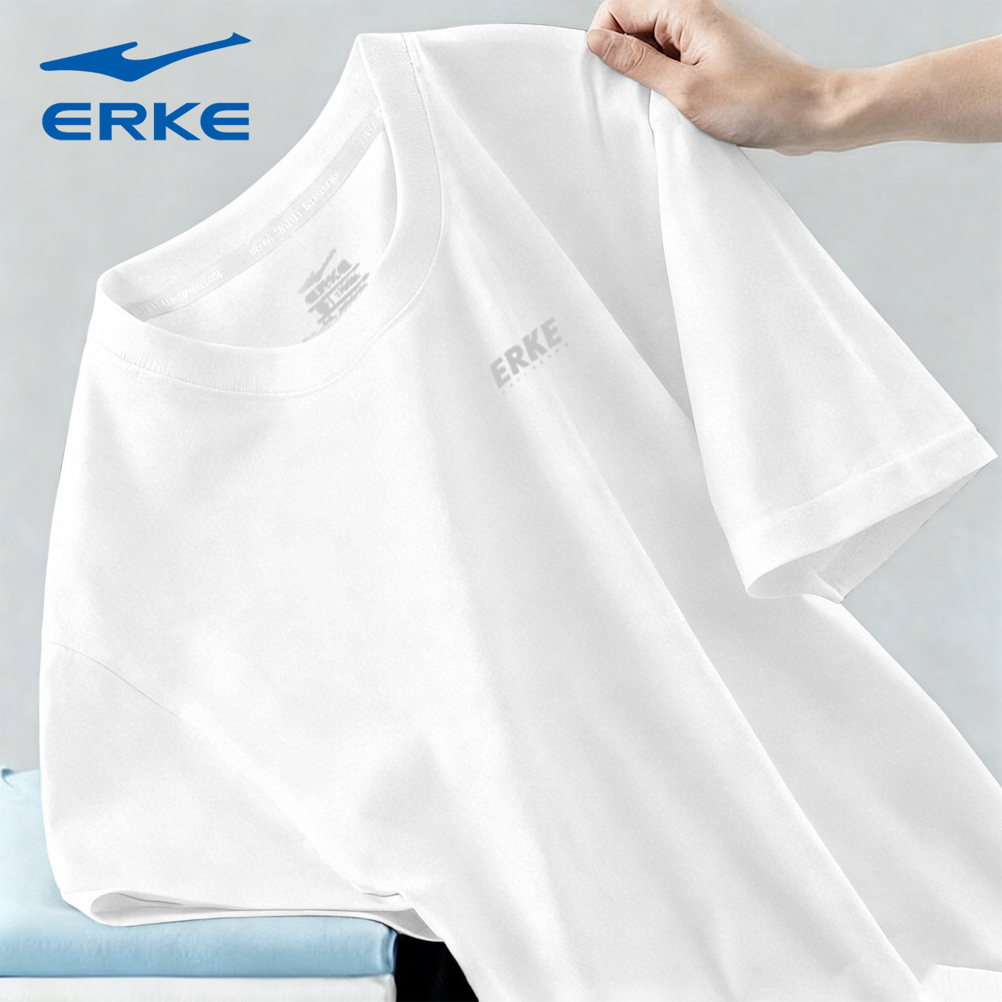 鸿星尔克男短袖t恤夏季男生跑步运动服官方旗舰透气冰丝速干上衣