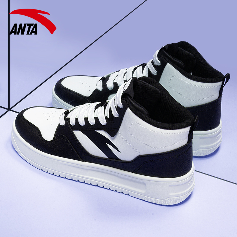 安踏男2025高帮板鞋夏季新款百搭