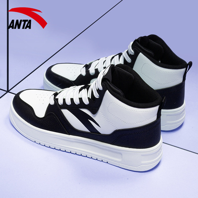 安踏男2025高帮板鞋夏季新款百搭