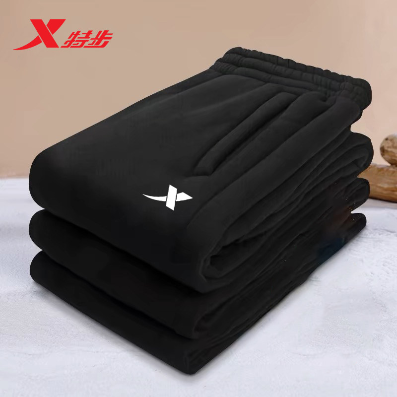 特步运动裤男裤长裤2026冬季新款针织束脚裤子男卫裤直筒休闲裤子,运动服/休闲服装,运动长裤,淘宝优惠券,粉丝福利购,淘宝优惠卷