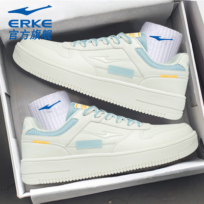 鸿星尔克板鞋秋季男鞋休闲鞋男