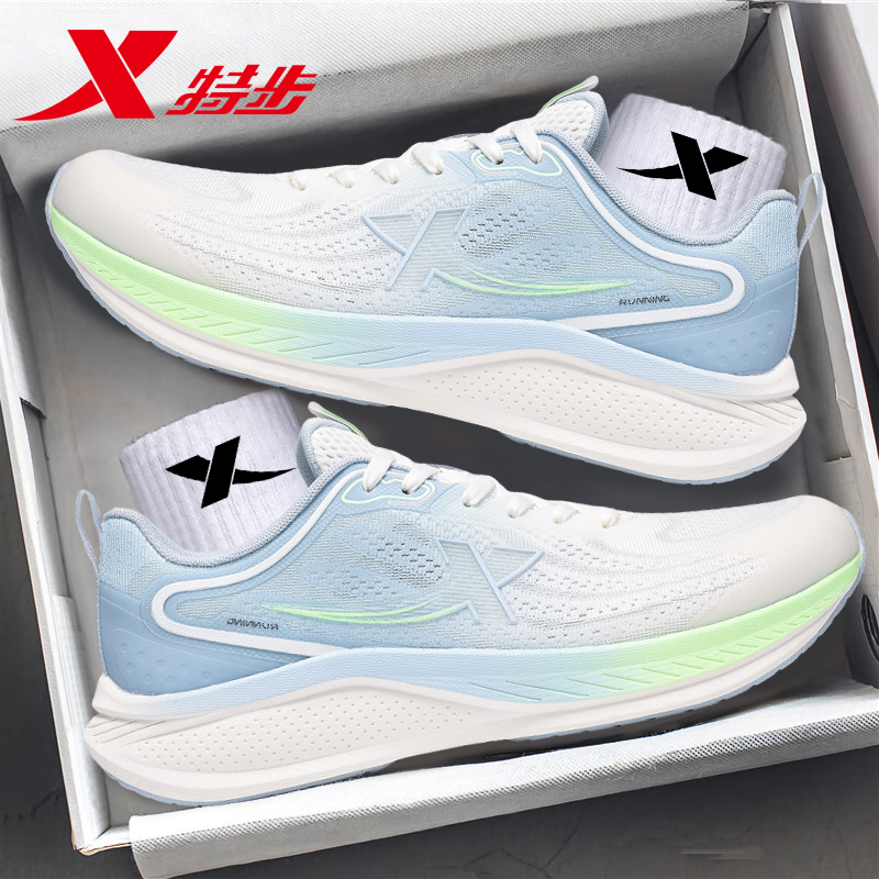 特步运动鞋男跑步鞋减震旋