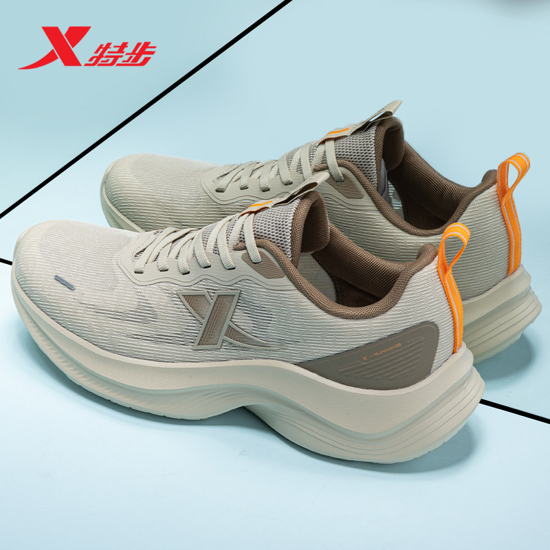 特步男鞋跑步鞋软底休闲鞋子网面透气跑鞋网鞋新款老爹鞋运动鞋男,运动鞋new,跑步鞋,淘宝优惠券,粉丝福利购,淘宝优惠卷