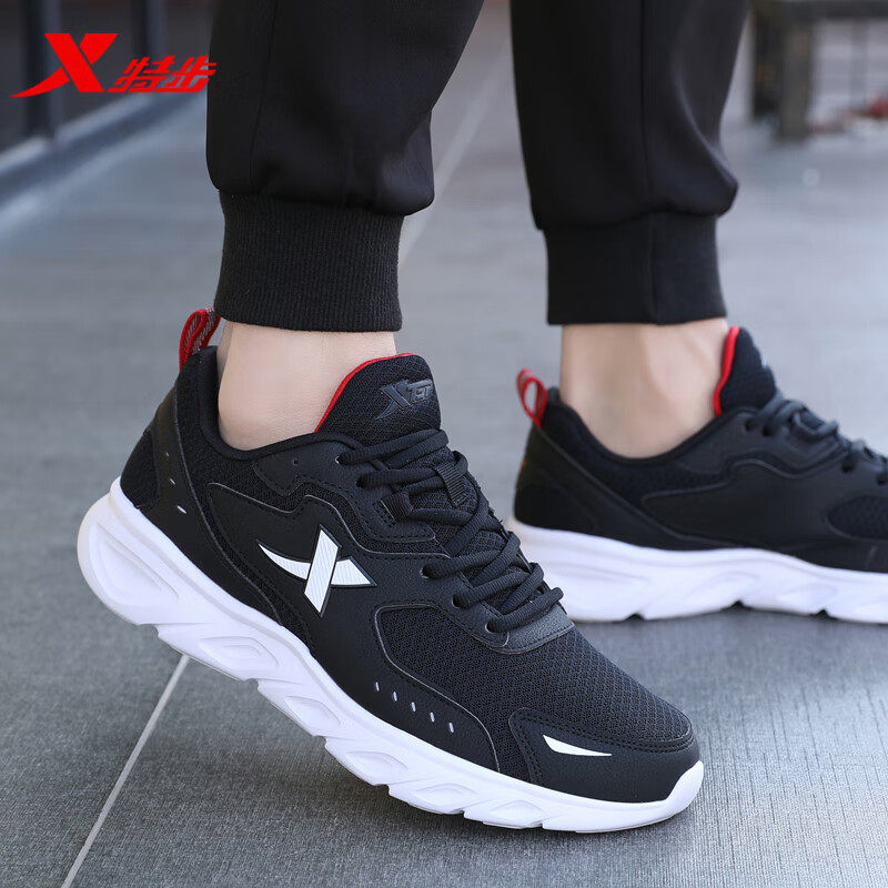 特步男鞋休闲鞋2026新款冬季透气网面鞋子跑步鞋官方旗舰运动鞋男,运动鞋new,跑步鞋,淘宝优惠券,粉丝福利购,淘宝优惠卷