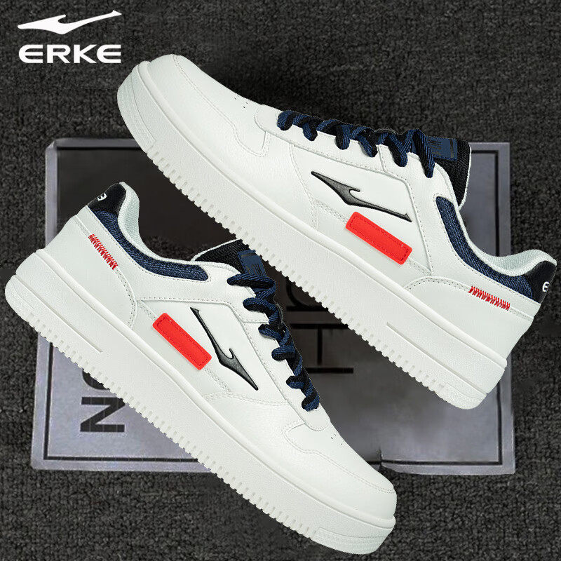 鸿星尔克男鞋板鞋皮面秋冬2026新款白鞋休闲鞋子鸿星旗舰店运动鞋,运动鞋new,板鞋,淘宝优惠券,粉丝福利购,淘宝优惠卷