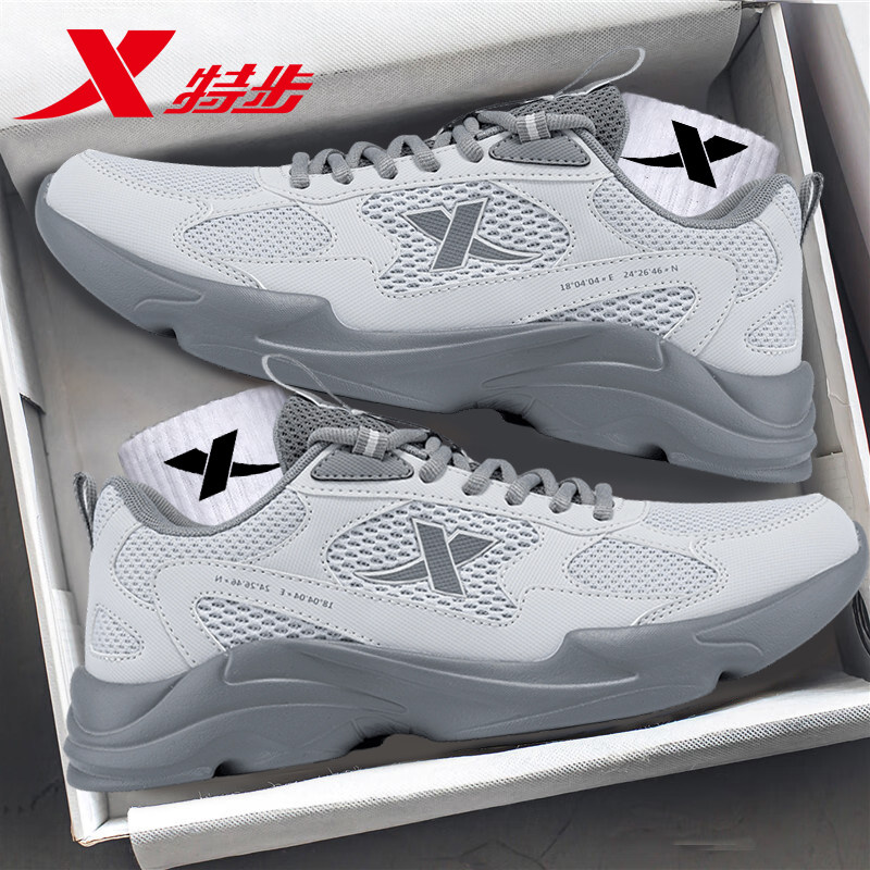 特步男鞋新款跑步鞋软底休闲鞋子网面透气正品老爹鞋跑鞋运动鞋男,运动鞋new,跑步鞋,淘宝优惠券,粉丝福利购,淘宝优惠卷