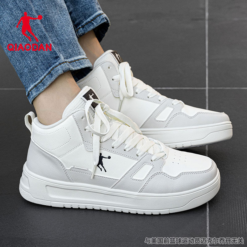 中国乔丹高帮板鞋男鞋2026新款皮面休闲鞋官方旗舰滑板鞋运动鞋男,运动鞋new,运动休闲鞋,淘宝优惠券,粉丝福利购,淘宝优惠卷
