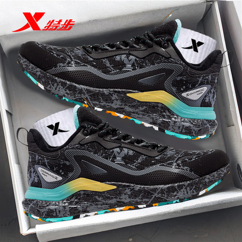 特步运动鞋男跑步鞋动力巢