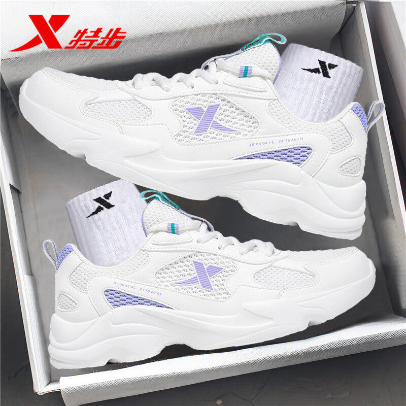 特步女鞋透气网面鞋子休闲老爹鞋跑步鞋休闲鞋官方旗舰店运动鞋女,运动鞋new,跑步鞋,淘宝优惠券,粉丝福利购,淘宝优惠卷