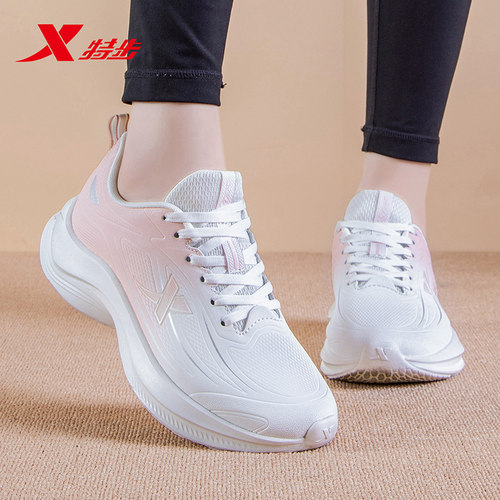 特步女鞋新款2025正品透气