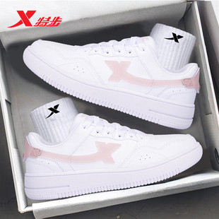 冬季 平板低帮鞋 子运动鞋 板鞋 女 皮面鞋 2025新款 正品 特步女鞋 休闲鞋