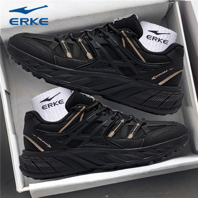 鸿星尔克男鞋冬季正品鞋奇谋户外徒步登山鞋跑步鞋休闲鞋运动鞋男