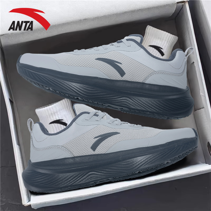 运动鞋男跑步鞋正品鞋子安踏