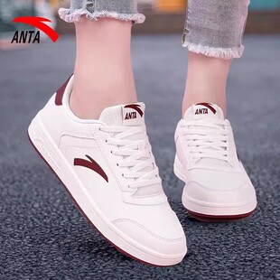安踏女鞋正品百搭女子板鞋增高厚底休闲鞋2026新款小白鞋运动鞋女