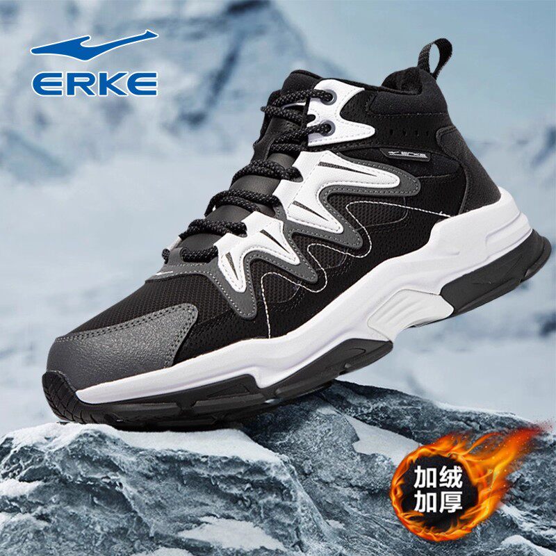 鸿星尔克男鞋休闲鞋2026冬季官方旗舰加绒高帮保暖鞋正品老爹鞋男