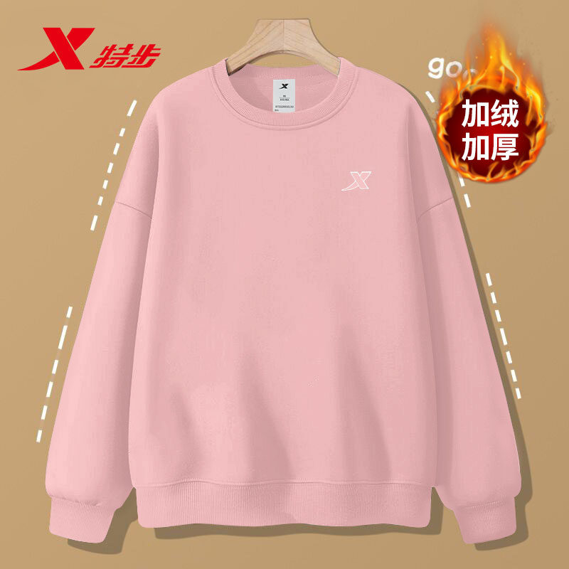 特步加绒卫衣女秋秋季宽松运动服长袖加厚休闲上衣保暖圆领跑步衣