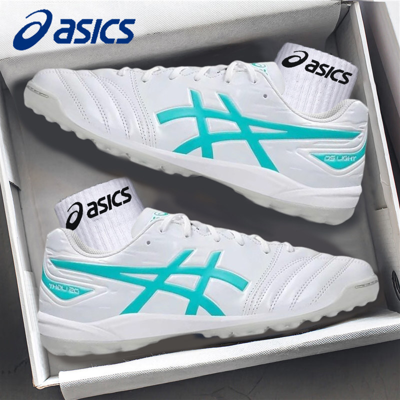 ASICS/亚瑟士足球鞋男鞋正品DS LIGHT CLUB TF碎钉宽楦训练球鞋男,运动鞋new,足球鞋,淘宝优惠券,粉丝福利购,淘宝优惠卷
