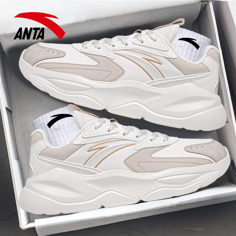 安踏不羁女鞋冬季皮面防水鞋子官方旗舰正品休闲鞋老爹鞋运动鞋女,运动鞋new,运动休闲鞋,淘宝优惠券,粉丝福利购,淘宝优惠卷