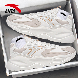 安踏不羁女鞋夏季皮面防水鞋子官方旗舰正品休闲鞋老爹鞋运动鞋女