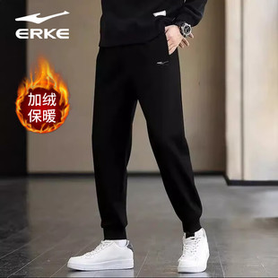 男裤 松紧带束脚裤 秋冬新款 针织长裤 男 加厚加绒卫裤 鸿星尔克运动裤