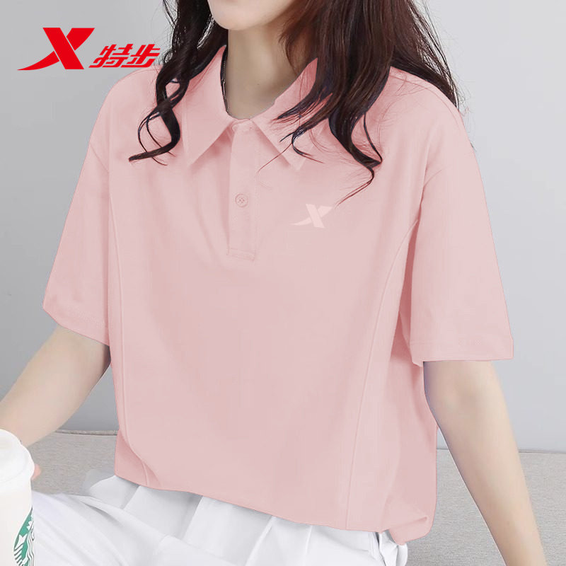 特步短袖t恤女2026夏季透气速干运动T体恤男款上衣翻领冰丝POLO衫,运动服/休闲服装,运动T恤,淘宝优惠券,粉丝福利购,淘宝优惠卷