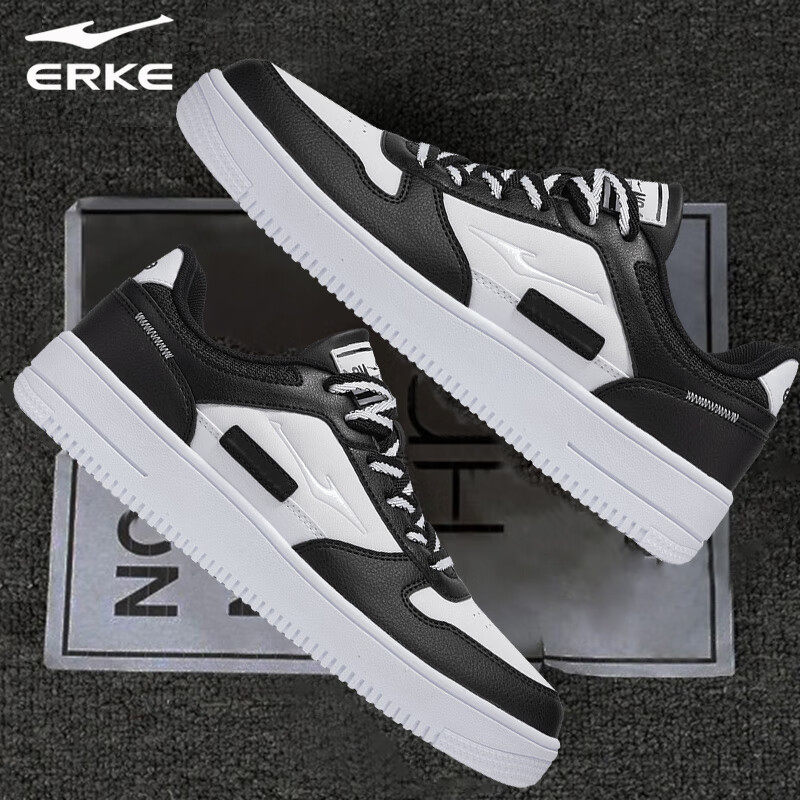 鸿星尔克男鞋板鞋皮面秋冬2026新款白鞋休闲鞋子鸿星旗舰店运动鞋,运动鞋new,板鞋,淘宝优惠券,粉丝福利购,淘宝优惠卷