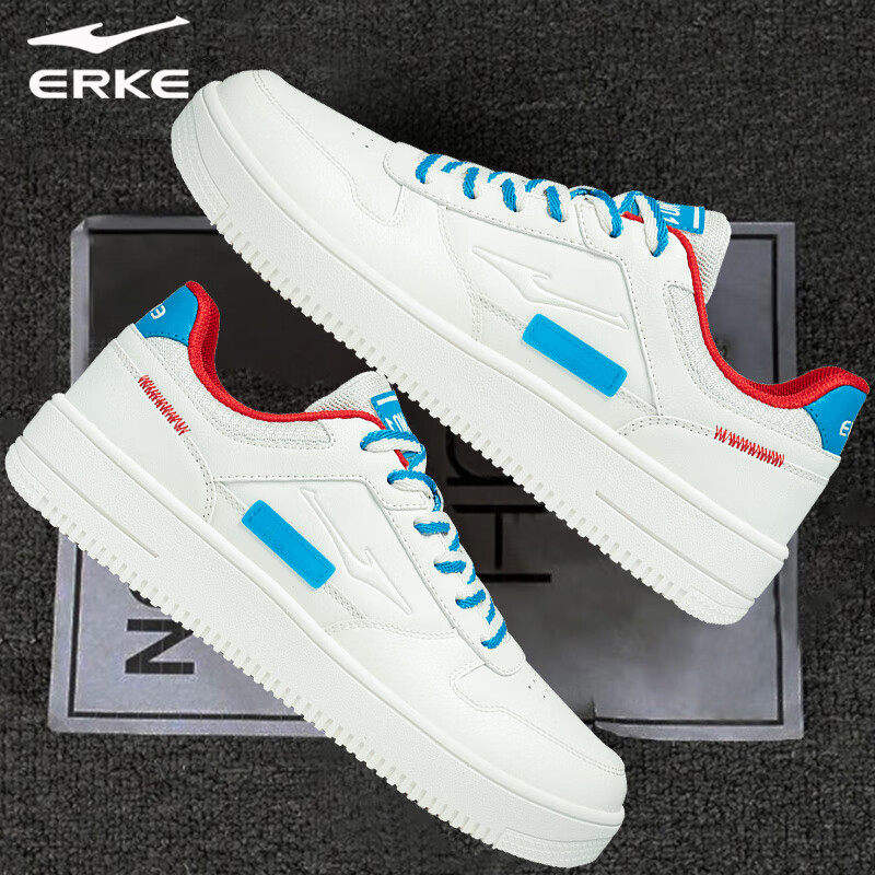 鸿星尔克男鞋板鞋皮面秋冬2026新款白鞋休闲鞋子鸿星旗舰店运动鞋,运动鞋new,板鞋,淘宝优惠券,粉丝福利购,淘宝优惠卷