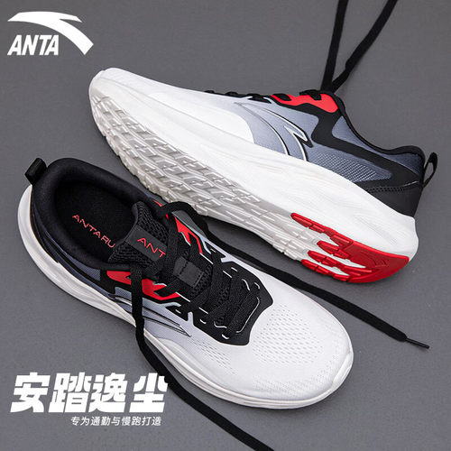 网面皮面可选