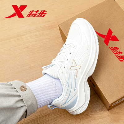 特步新款女鞋运动鞋女