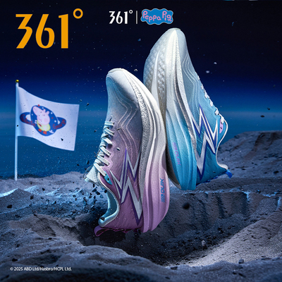 361男鞋飞燃4MIX竞速跑鞋