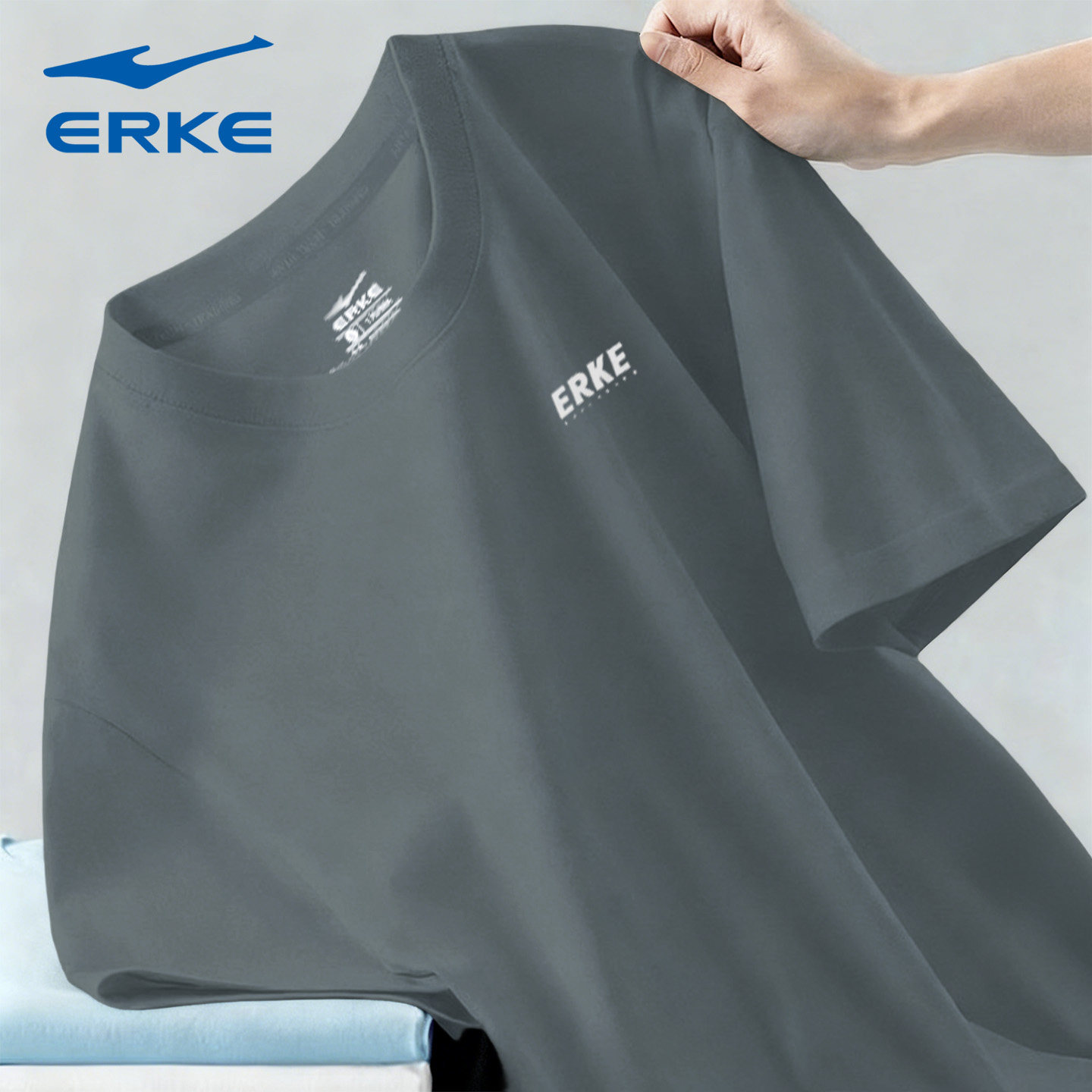 鸿星尔克男短袖t恤夏季男生跑步运动服官方旗舰透气冰丝速干上衣