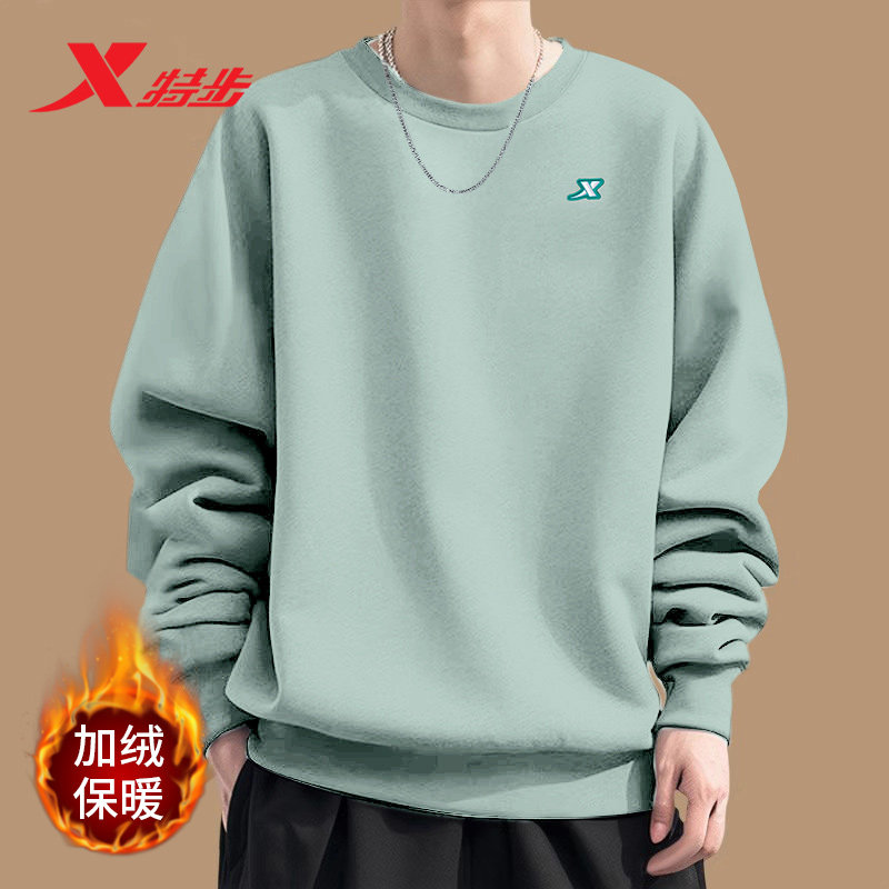 特步卫衣男2026新款冬季休闲卫衣保暖圆领套头长袖秋冬运动上衣男,运动服/休闲服装,运动卫衣/套头衫,淘宝优惠券,粉丝福利购,淘宝优惠卷