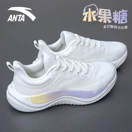 安踏女水果糖跑鞋女休闲