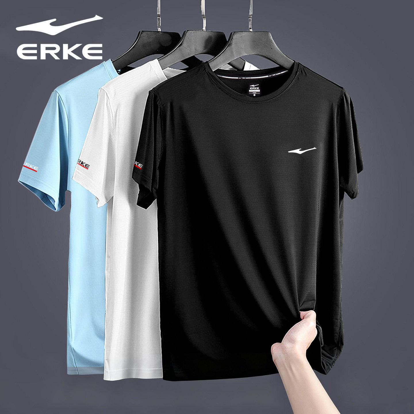 鸿星尔克短袖T恤男士2026夏季新款透气运动上衣男t正品运动服男装