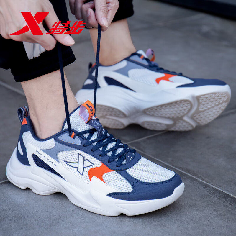 特步男鞋跑步鞋软底休闲鞋子网面透气跑鞋网鞋学生青少年运动鞋男,运动鞋new,跑步鞋,淘宝优惠券,粉丝福利购,淘宝优惠卷