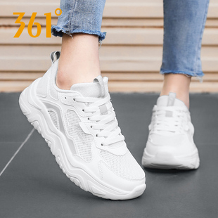 361女鞋跑步鞋2026冬季新款透气网面鞋361度官方正品休闲运动鞋女