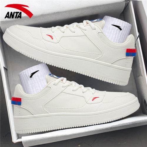 安踏男鞋2024新款休闲鞋白色板鞋