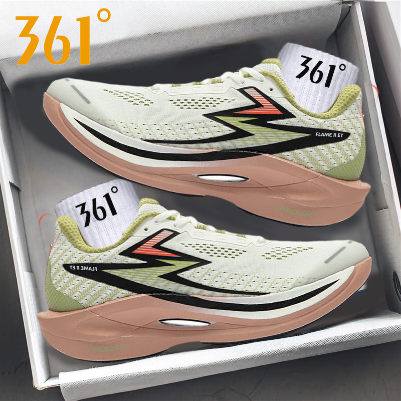 361度马拉松跑步男跑步鞋