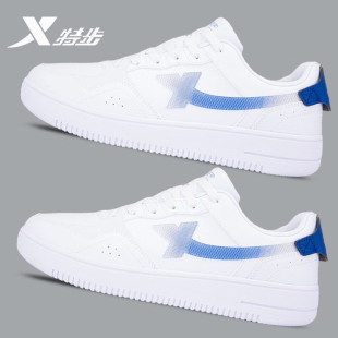 休闲平板鞋 低帮平跟鞋 2026新款 夏季 男 特步男鞋 官方旗舰运动鞋 板鞋