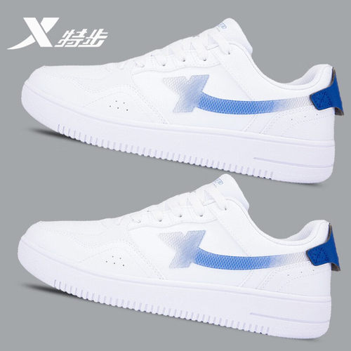 新品上市 运动休闲 R