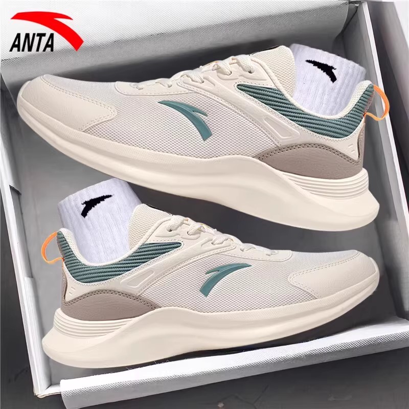 安踏男鞋跑步鞋2025新款秋季鞋子老爹鞋休闲鞋官方旗舰店运动鞋男