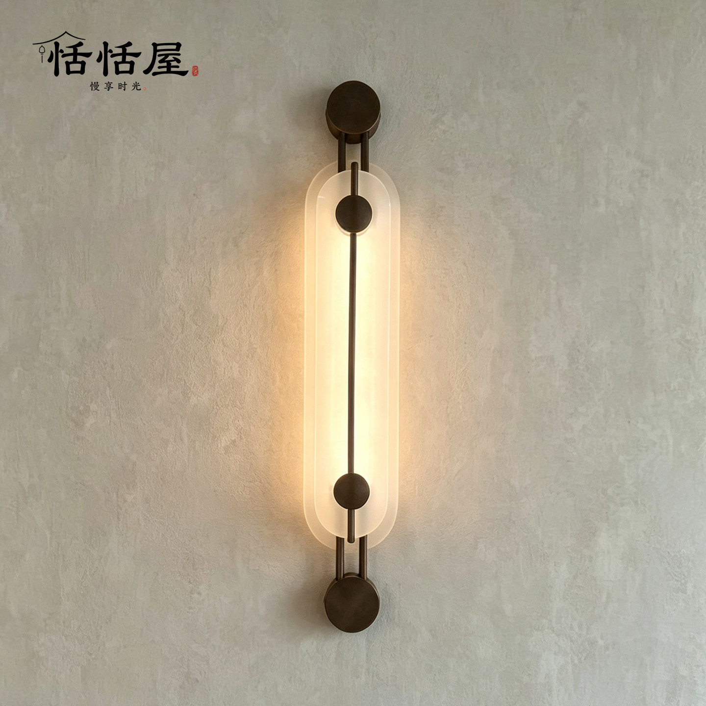 现代轻奢天然云石壁灯简约现代别墅客厅卧室床头壁灯走廊过道灯具