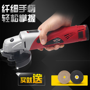角磨机抛光机打磨机无线迷你多功能切割机 电动工具12V锂电充电式