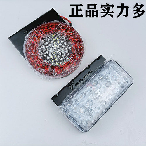 实力多爆闪灯LED爆闪灯24v