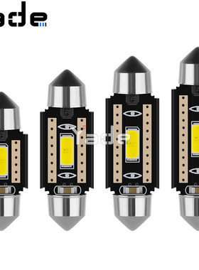 使用汽车货车无极12v24v双尖LED灯泡双尖阅读灯牌照灯后备箱车厢